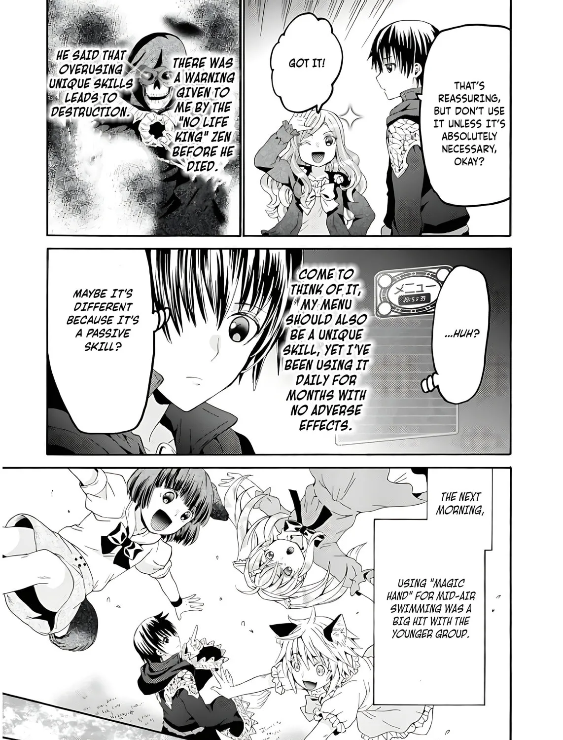 Death March to the Parallel World Rhapsody Chapter 109 page 26 - 