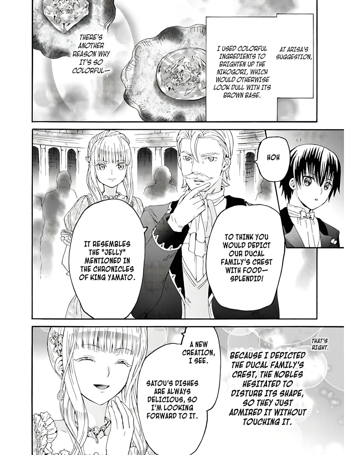 Death March to the Parallel World Rhapsody Chapter 109 page 36 - 