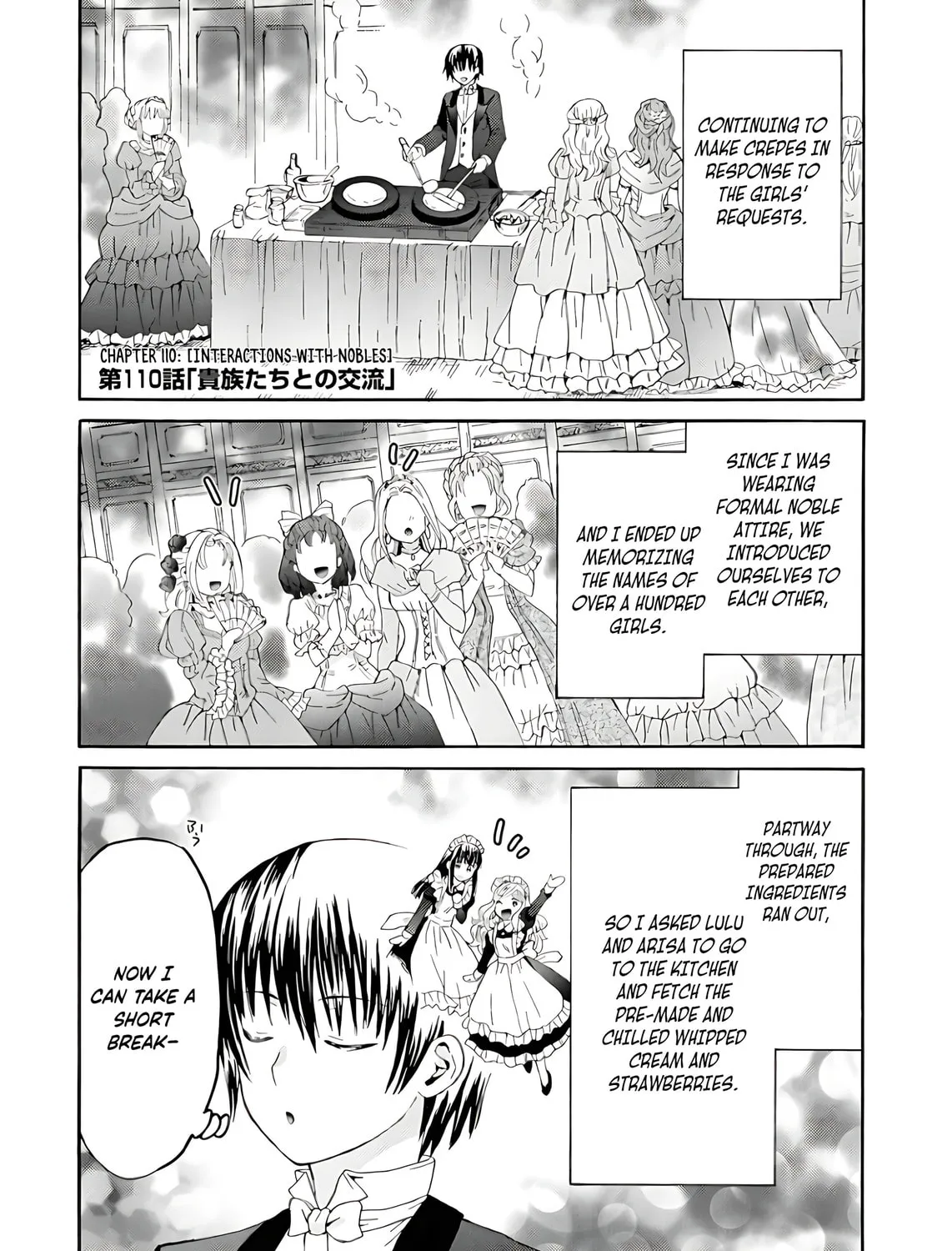 Death March to the Parallel World Rhapsody Chapter 110 page 2 - 