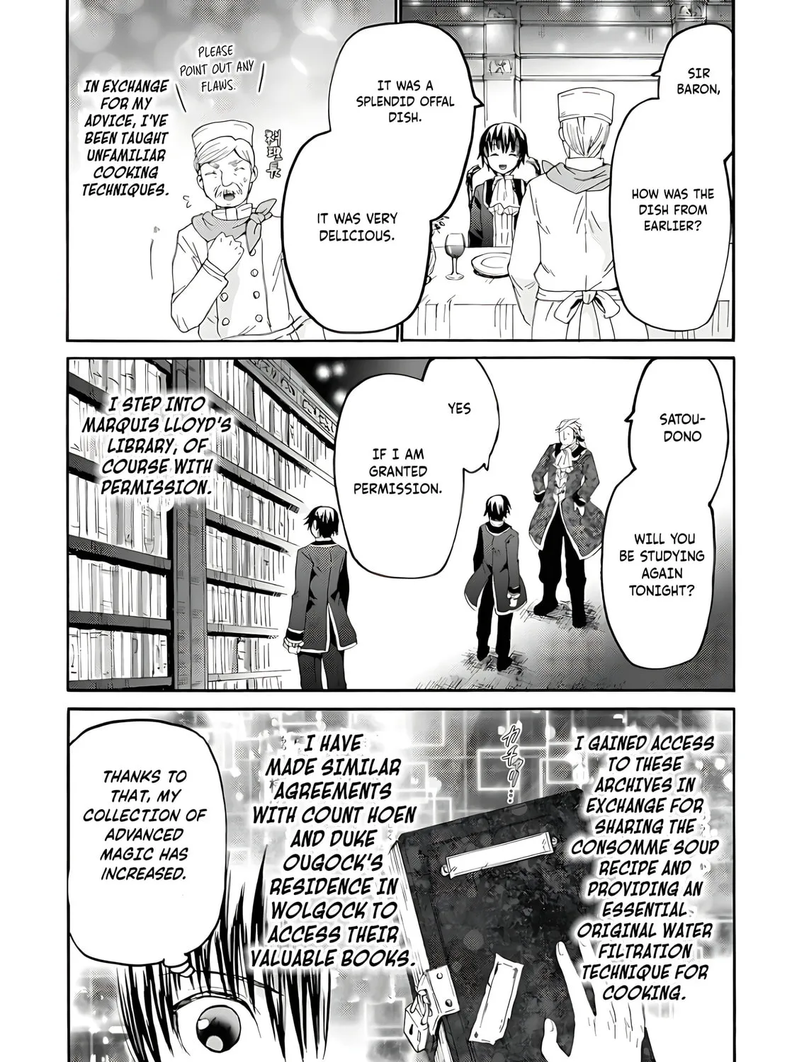 Death March to the Parallel World Rhapsody Chapter 110 page 26 - 