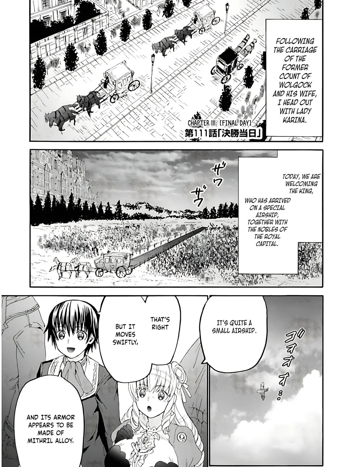 Death March to the Parallel World Rhapsody Chapter 111 page 2 - 