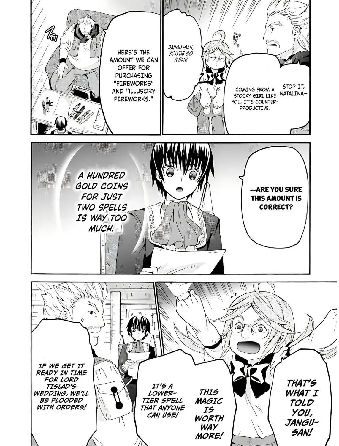 Death March to the Parallel World Rhapsody Chapter 111 page 12 - 