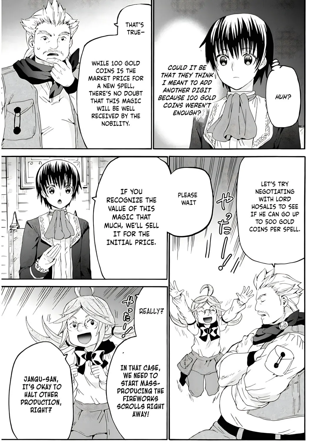 Death March to the Parallel World Rhapsody Chapter 111 page 14 - 
