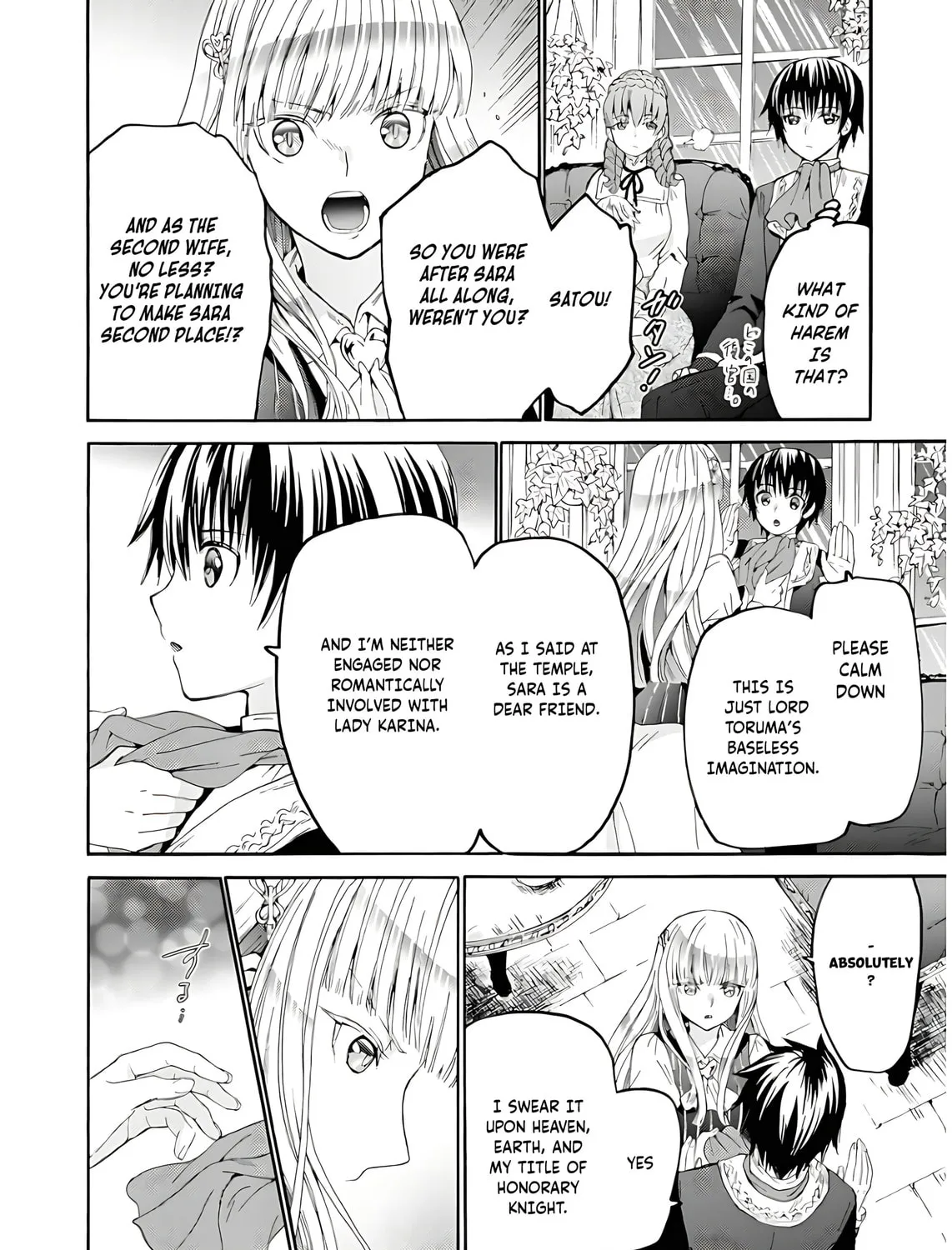 Death March to the Parallel World Rhapsody Chapter 111 page 20 - 