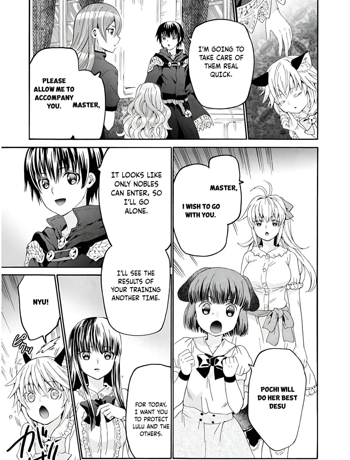 Death March to the Parallel World Rhapsody Chapter 111 page 34 - 