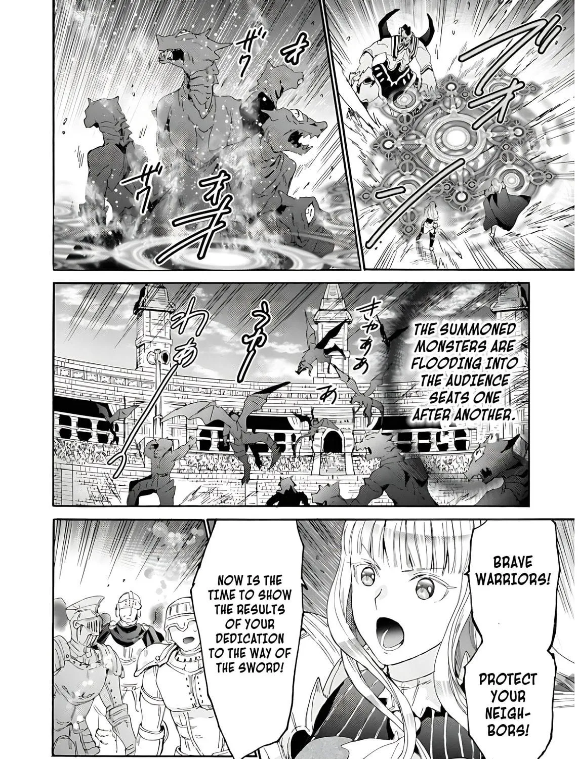 Death March to the Parallel World Rhapsody Chapter 111 page 48 - 