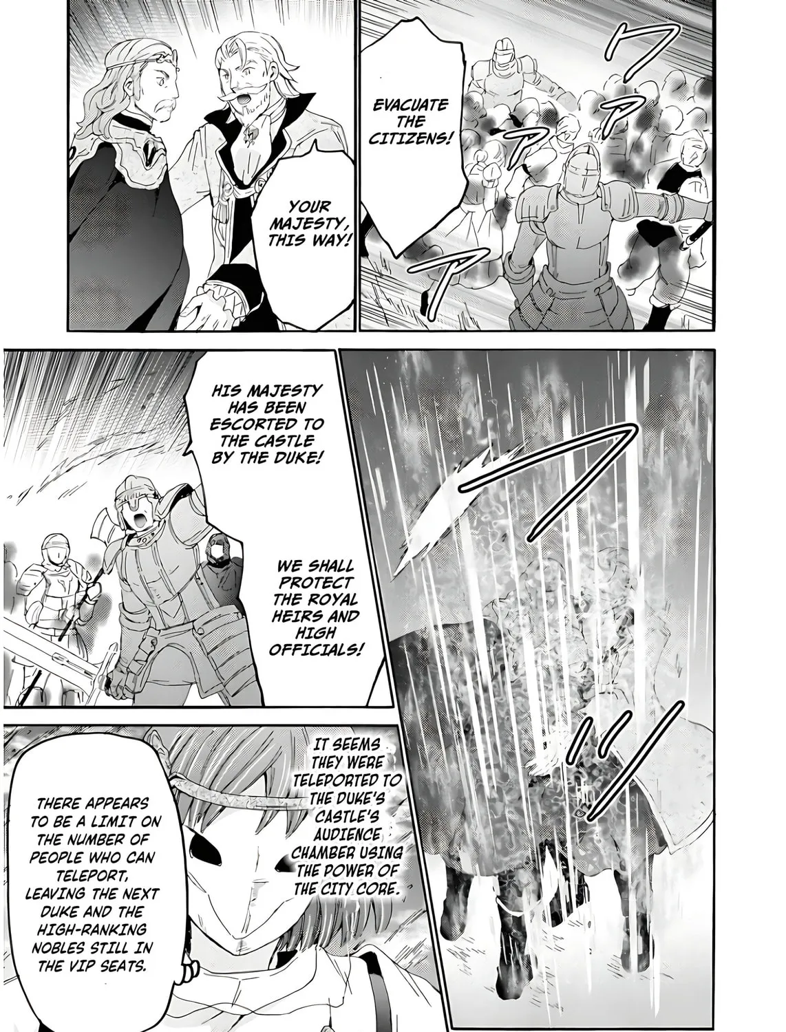 Death March to the Parallel World Rhapsody Chapter 111 page 50 - 