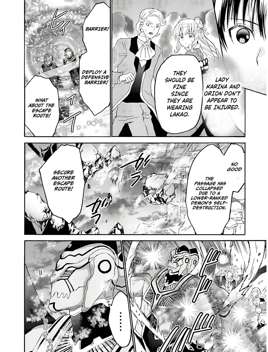 Death March to the Parallel World Rhapsody Chapter 111 page 52 - 