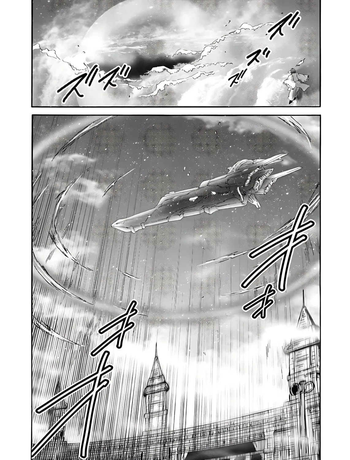 Death March to the Parallel World Rhapsody Chapter 111 page 56 - 