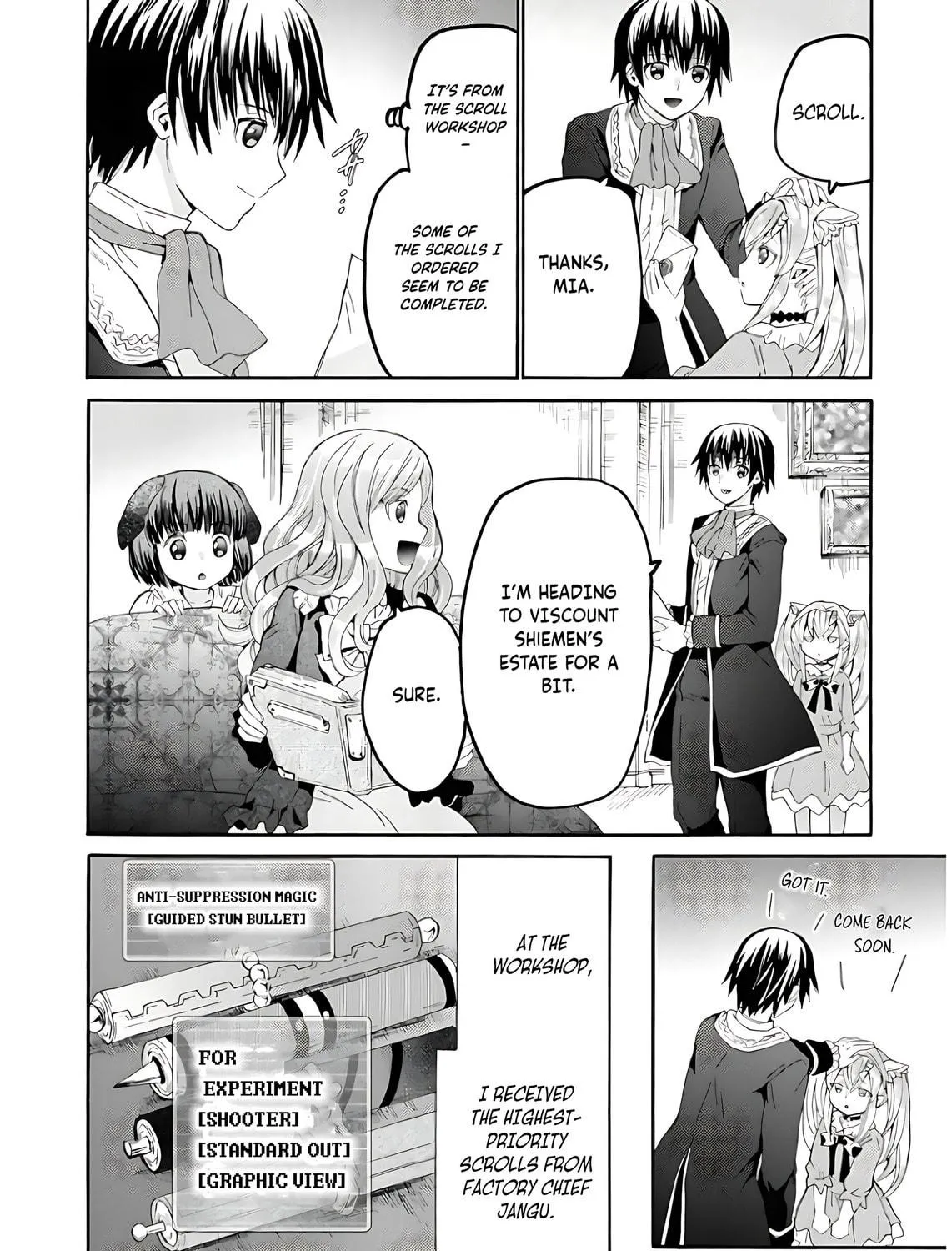 Death March to the Parallel World Rhapsody Chapter 111 page 8 - 