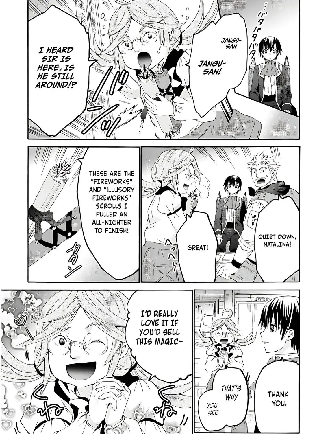 Death March to the Parallel World Rhapsody Chapter 111 page 10 - 