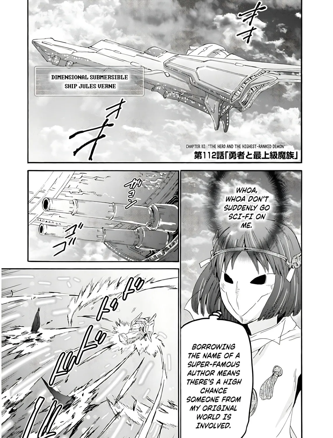 Death March to the Parallel World Rhapsody Chapter 112 page 2 - 