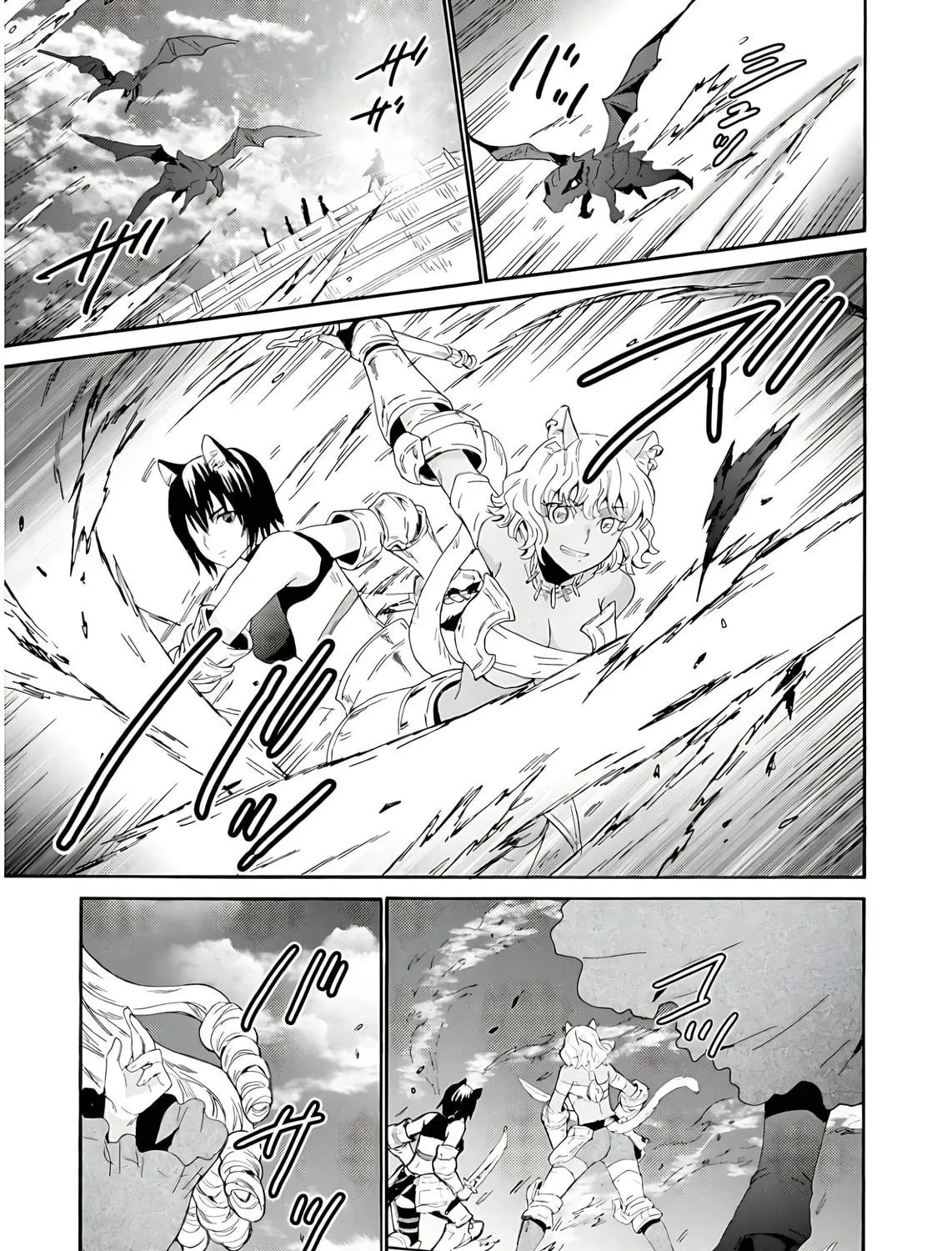 Death March to the Parallel World Rhapsody Chapter 112 page 16 - 