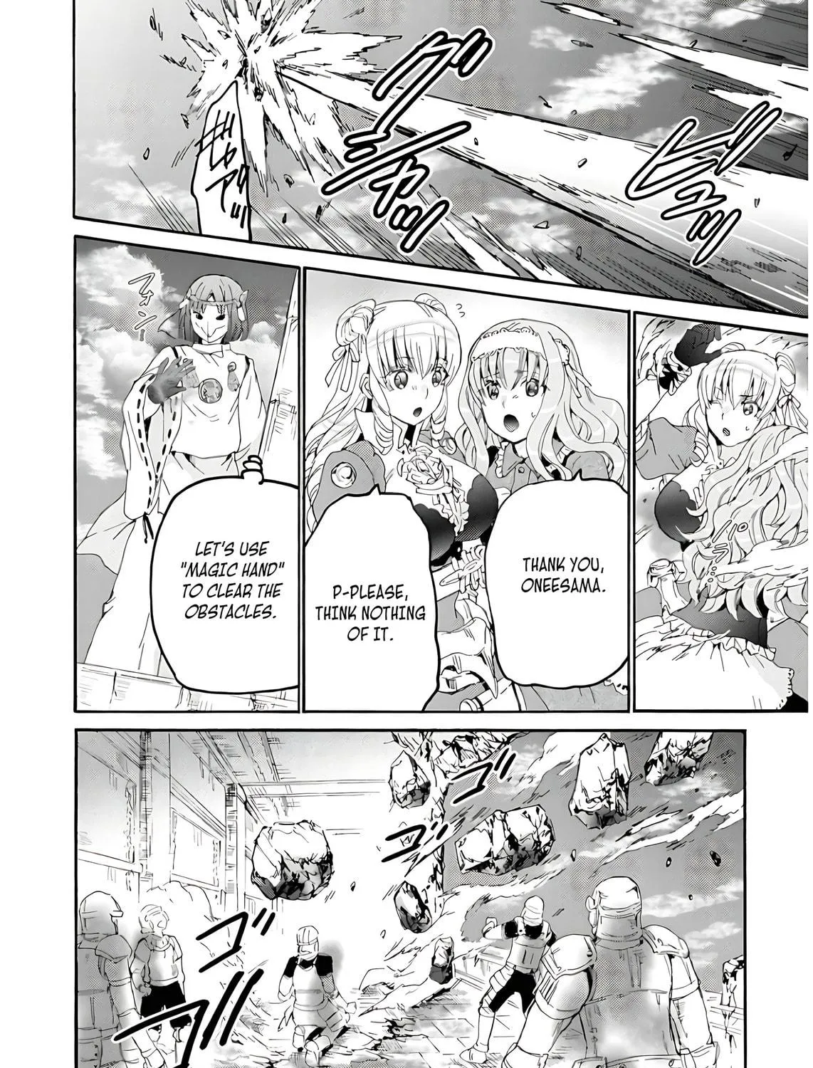 Death March to the Parallel World Rhapsody Chapter 112 page 22 - 