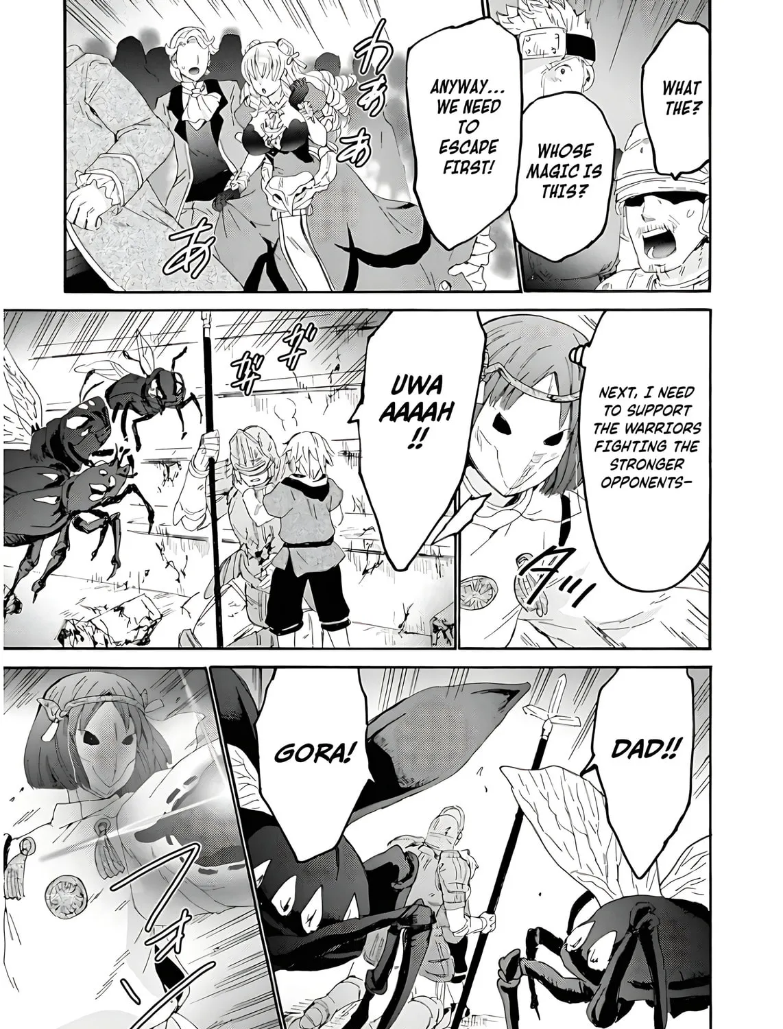 Death March to the Parallel World Rhapsody Chapter 112 page 24 - 