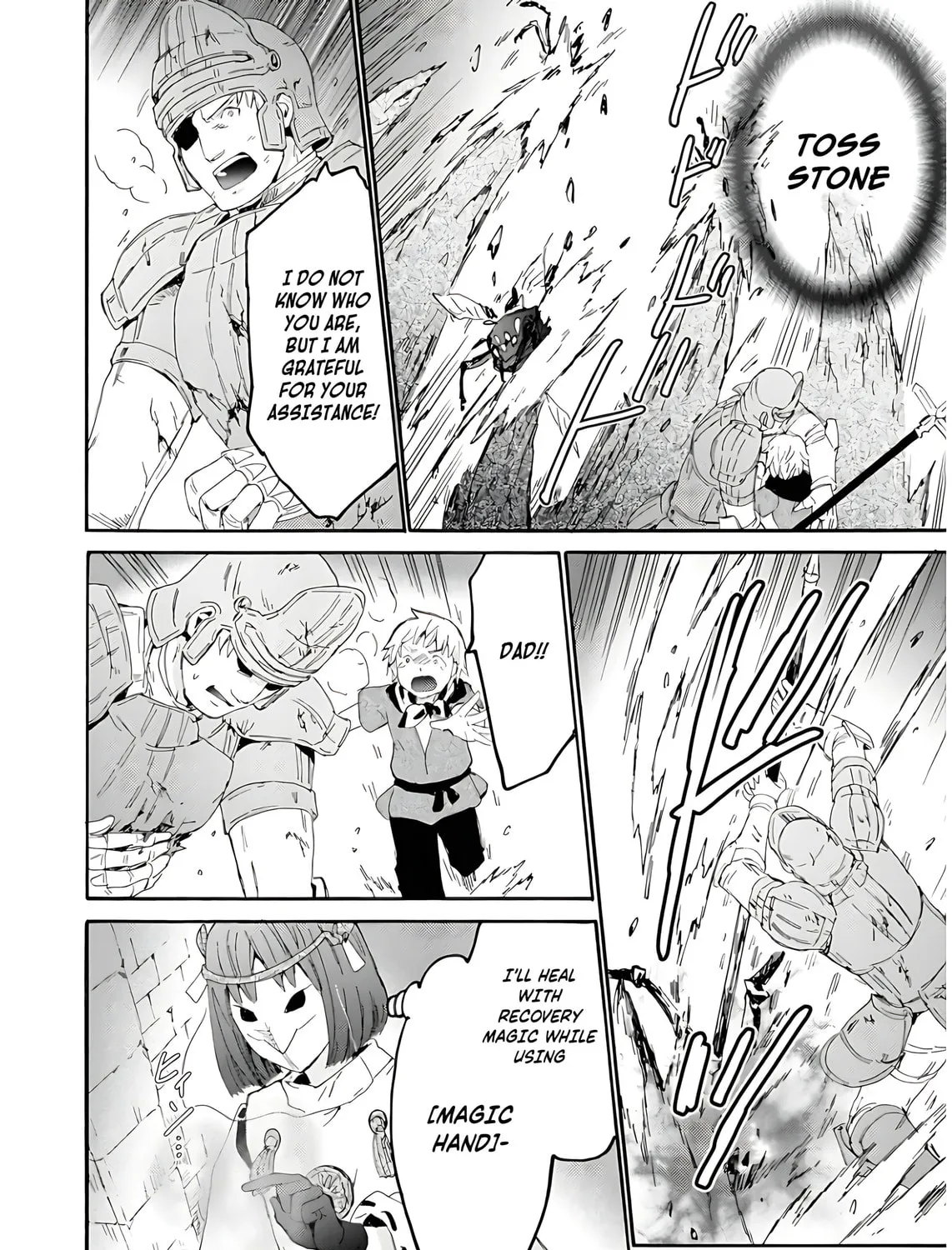 Death March to the Parallel World Rhapsody Chapter 112 page 26 - 