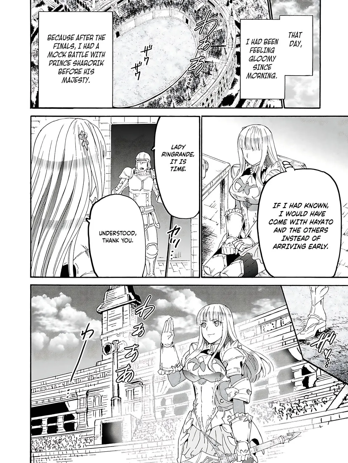 Death March to the Parallel World Rhapsody Chapter 113 page 12 - 