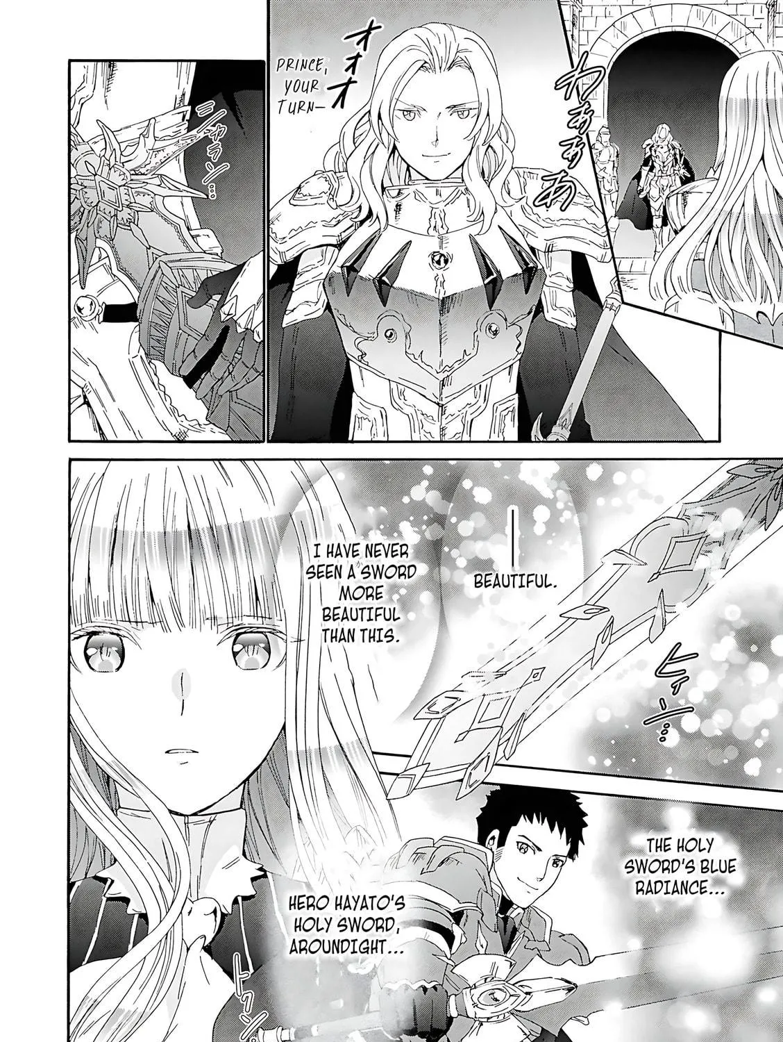 Death March to the Parallel World Rhapsody Chapter 113 page 16 - 