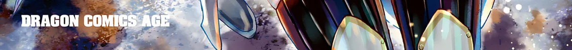Death March to the Parallel World Rhapsody Chapter 113 page 3 - 