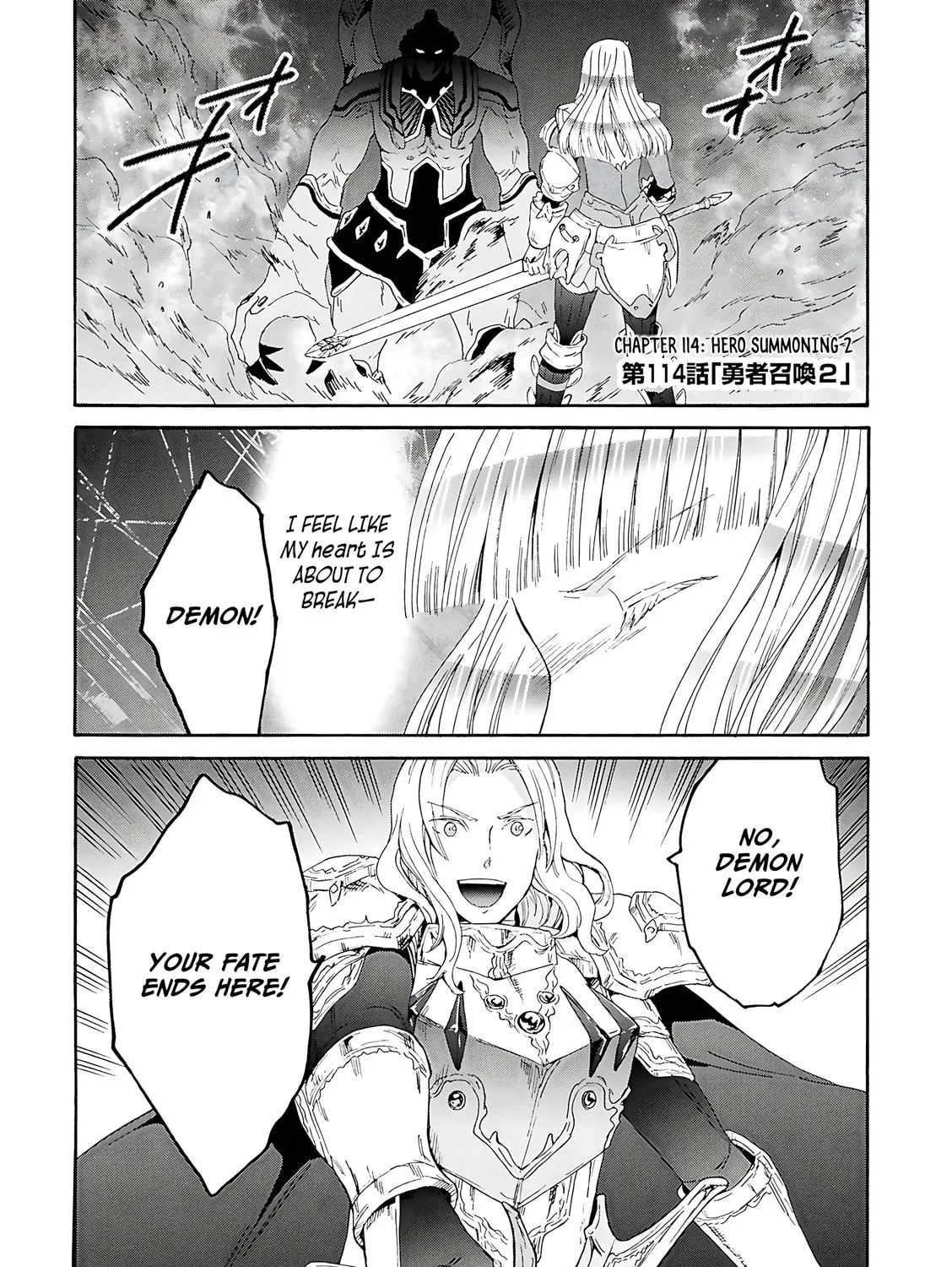 Death March to the Parallel World Rhapsody Chapter 114 page 2 - 