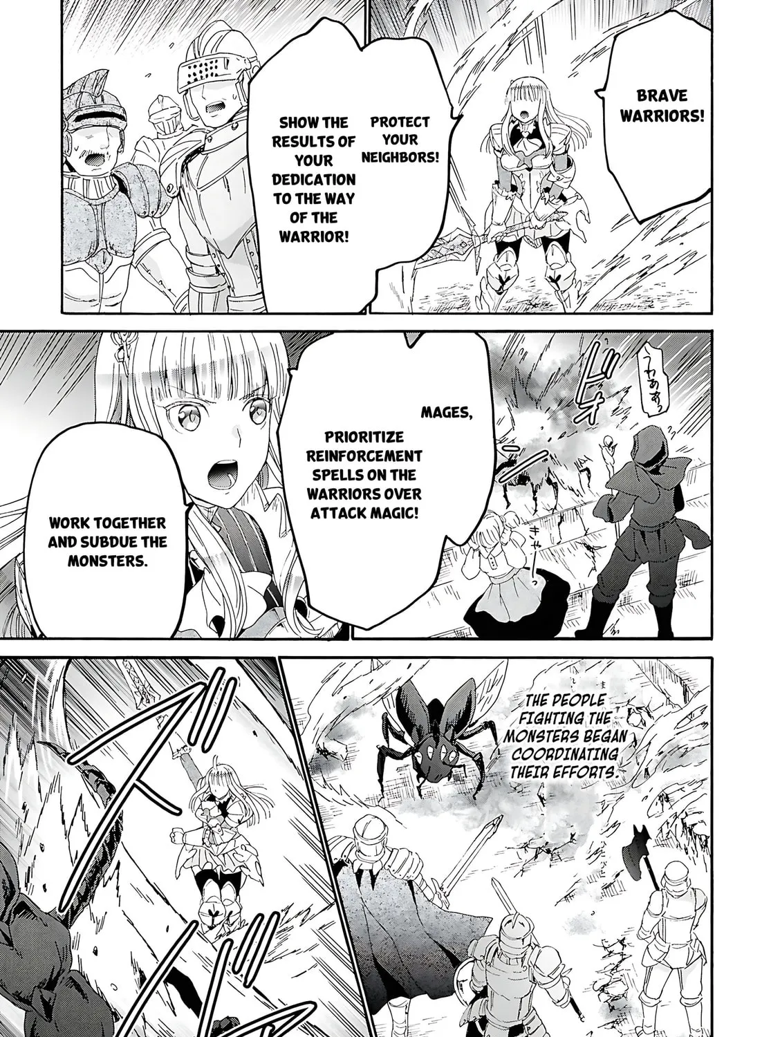 Death March to the Parallel World Rhapsody Chapter 114 page 12 - 