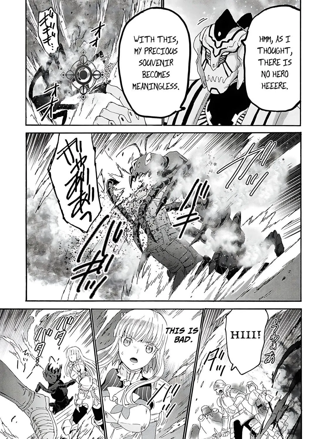 Death March to the Parallel World Rhapsody Chapter 114 page 16 - 
