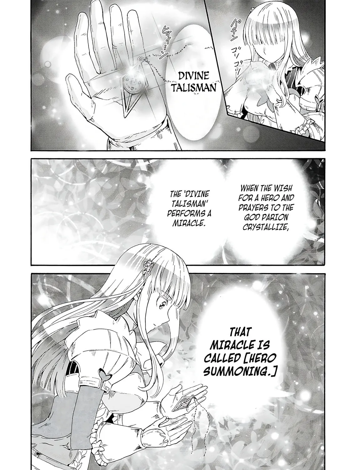 Death March to the Parallel World Rhapsody Chapter 114 page 26 - 