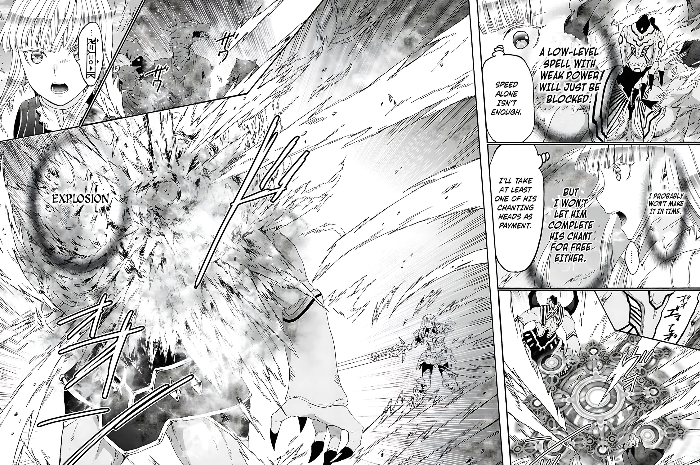 Death March to the Parallel World Rhapsody Chapter 114 page 8 - 