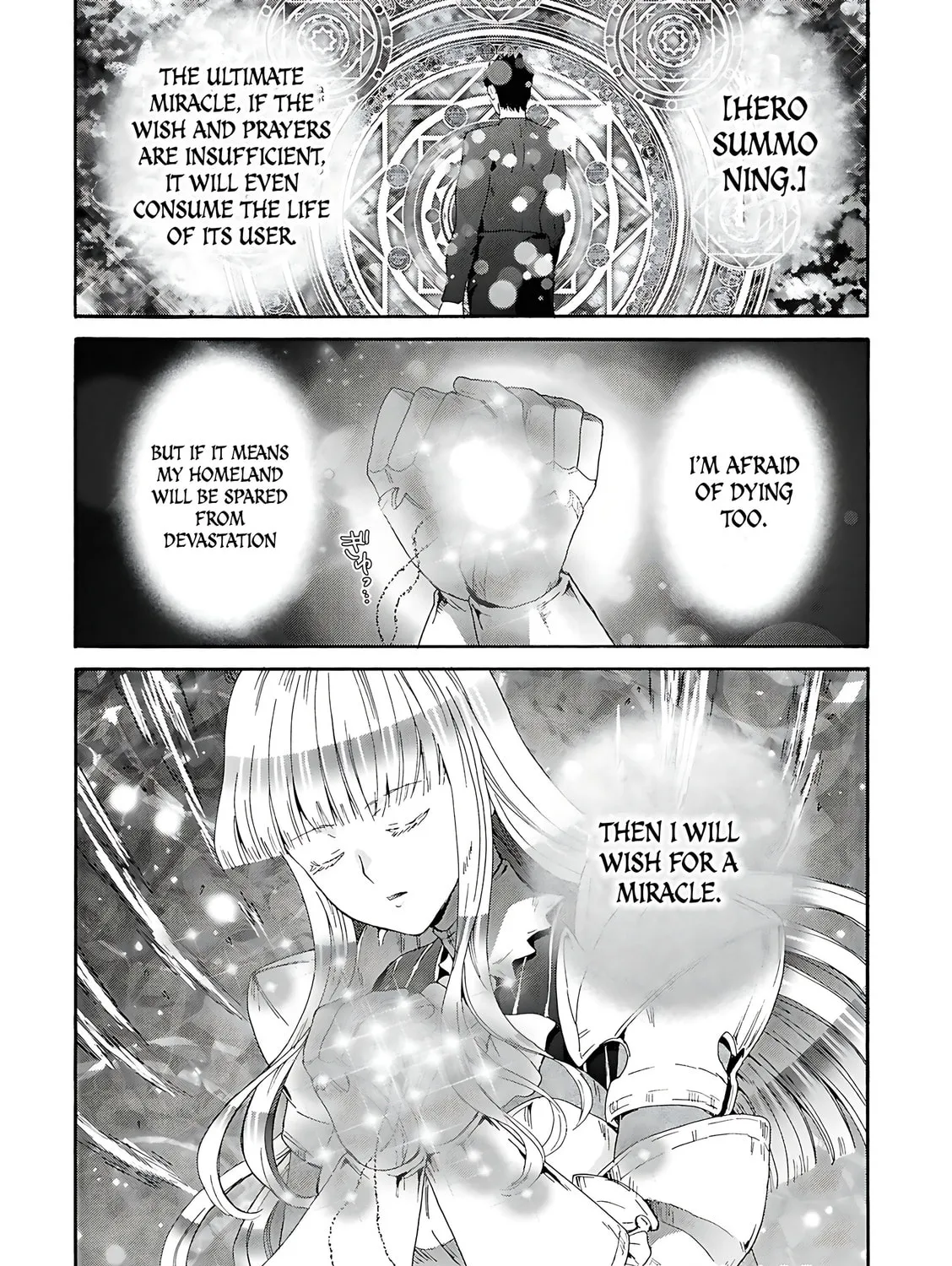 Death March to the Parallel World Rhapsody Chapter 115 page 2 - 