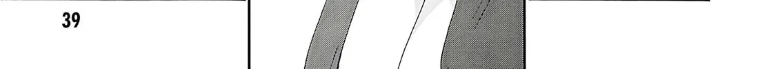 Death March to the Parallel World Rhapsody Chapter 115 page 13 - 