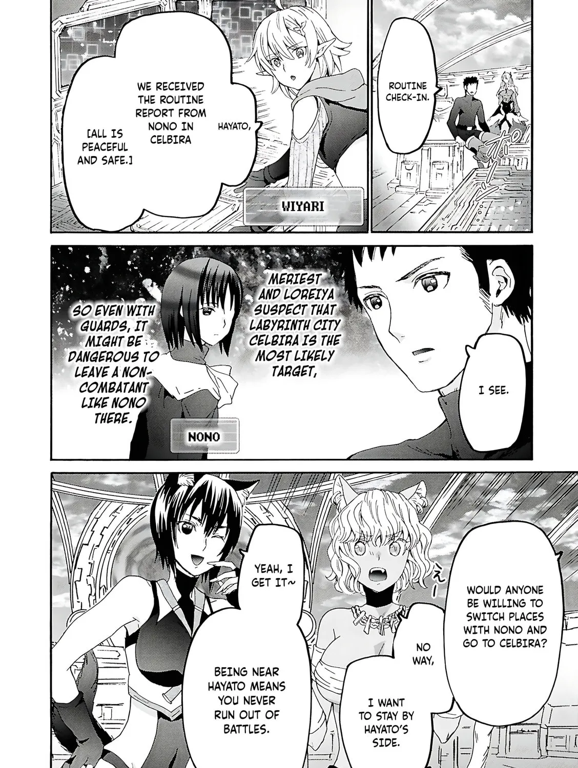 Death March to the Parallel World Rhapsody Chapter 115 page 14 - 