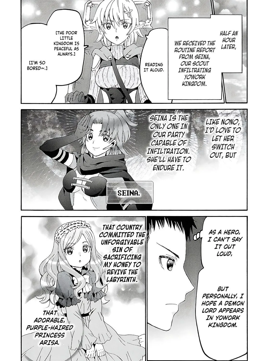 Death March to the Parallel World Rhapsody Chapter 115 page 16 - 