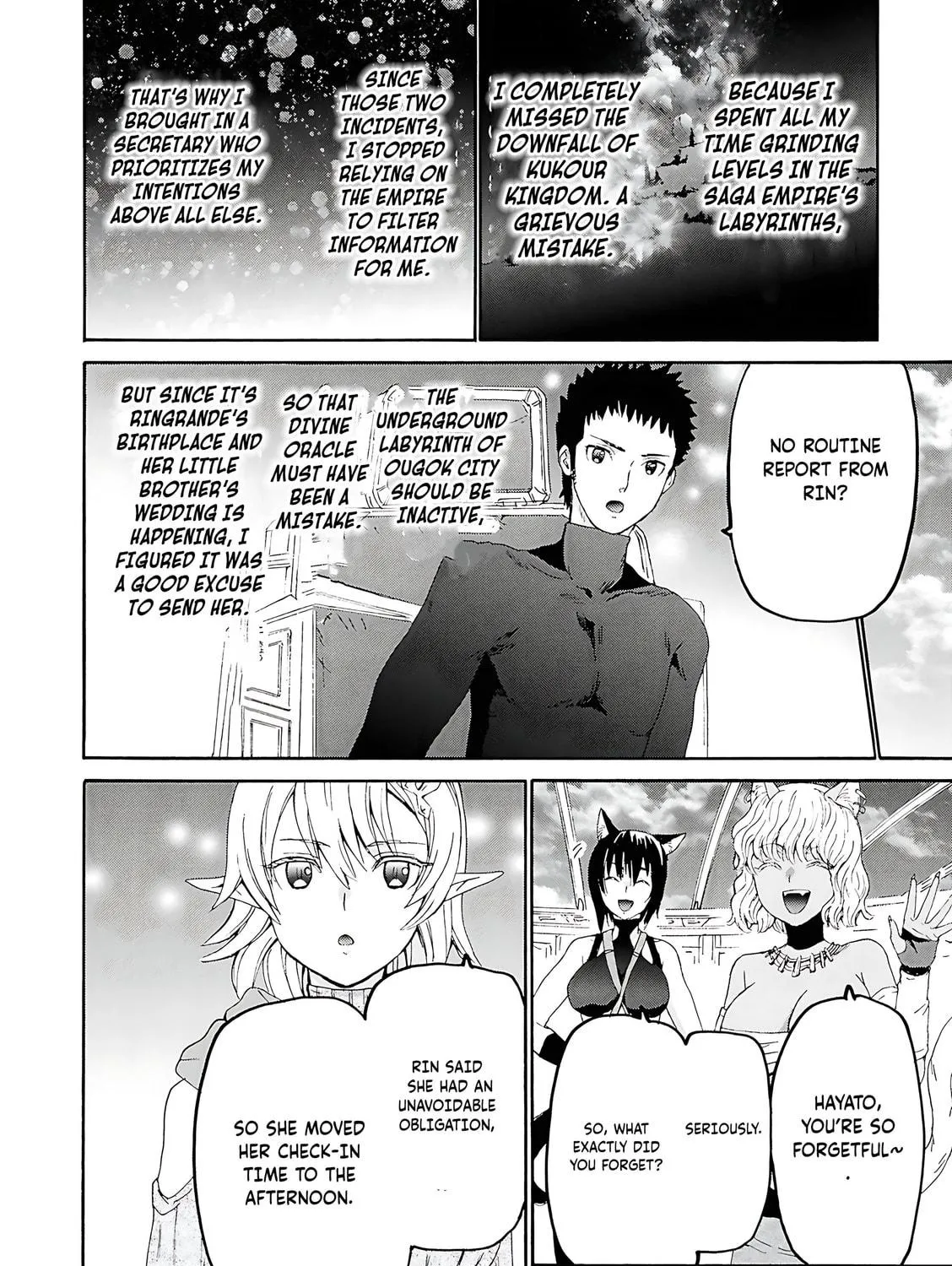 Death March to the Parallel World Rhapsody Chapter 115 page 18 - 