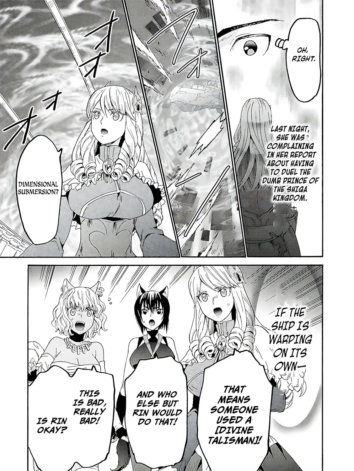 Death March to the Parallel World Rhapsody Chapter 115 page 20 - 