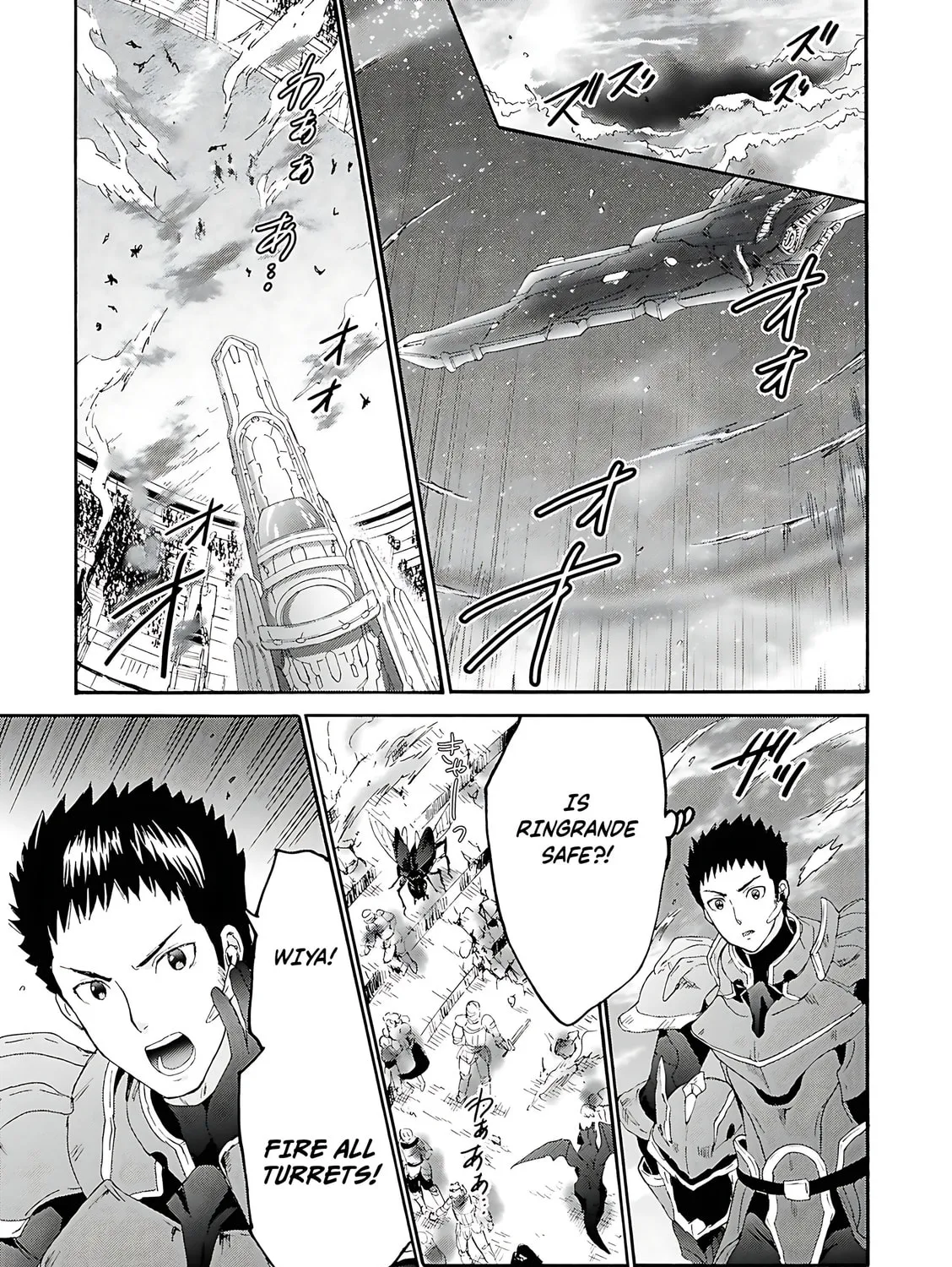 Death March to the Parallel World Rhapsody Chapter 115 page 24 - 