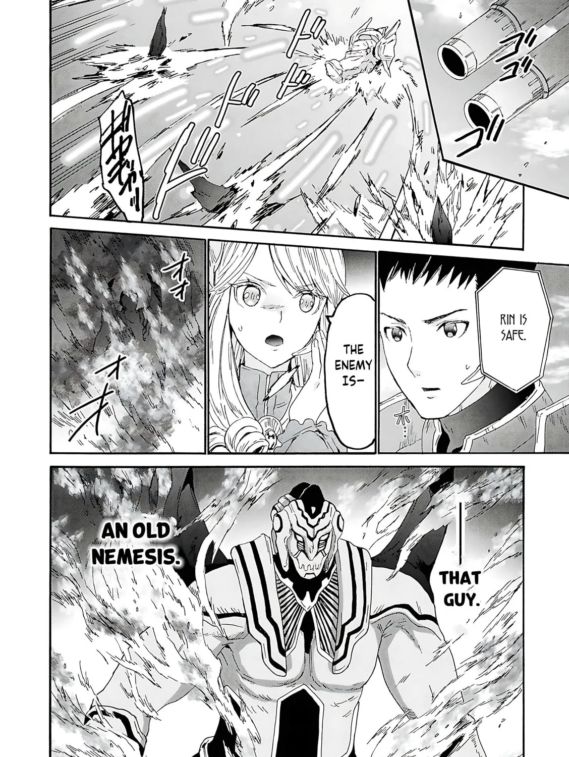 Death March to the Parallel World Rhapsody Chapter 115 page 26 - 