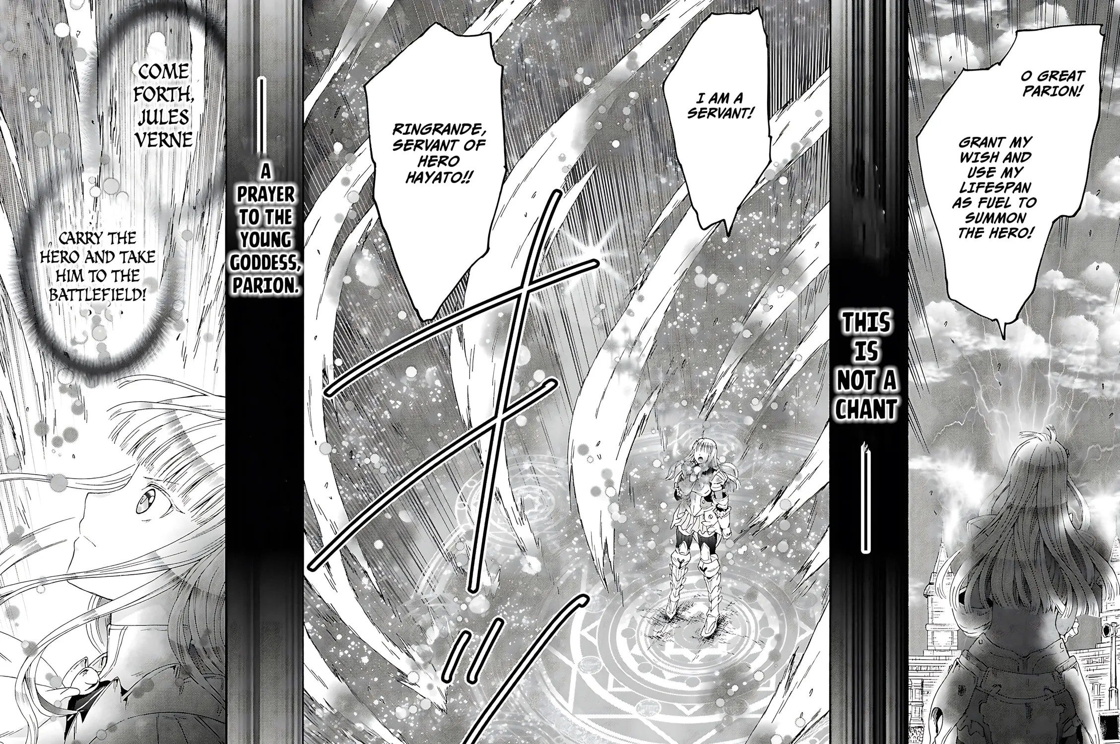 Death March to the Parallel World Rhapsody Chapter 115 page 4 - 