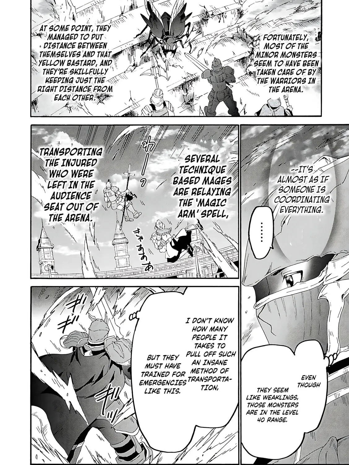 Death March to the Parallel World Rhapsody Chapter 115 page 42 - 