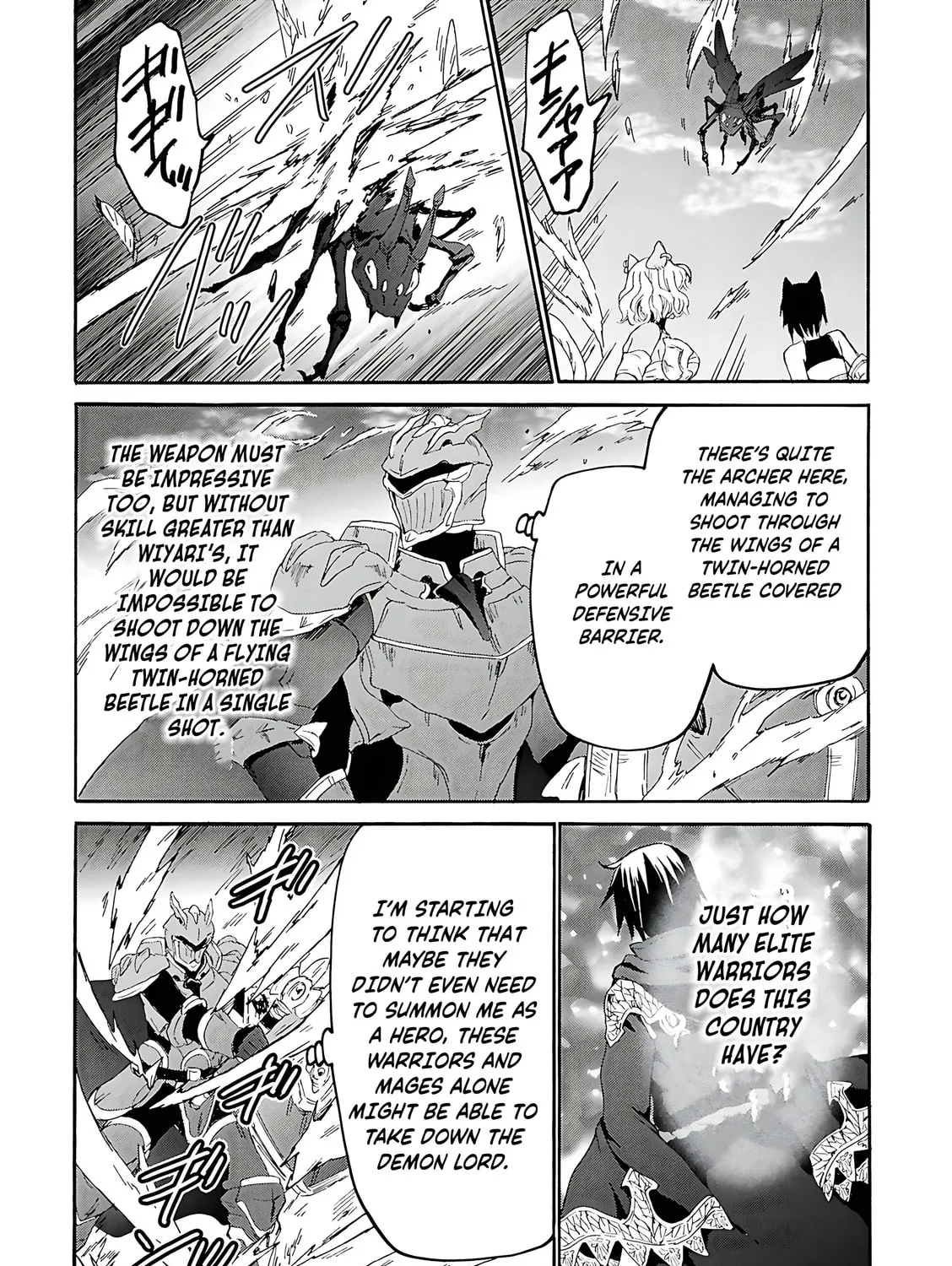 Death March to the Parallel World Rhapsody Chapter 115 page 44 - 