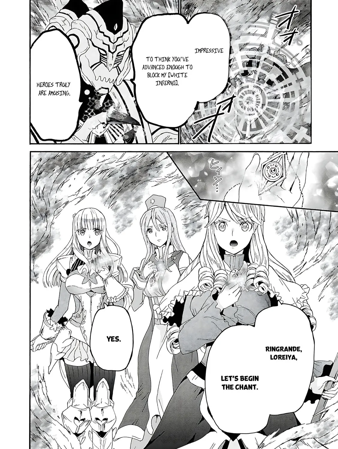 Death March to the Parallel World Rhapsody Chapter 115 page 50 - 