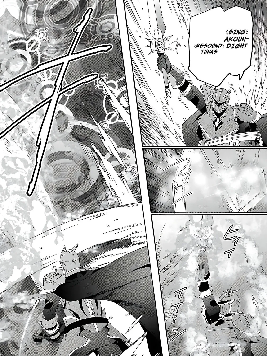 Death March to the Parallel World Rhapsody Chapter 116 page 12 - 