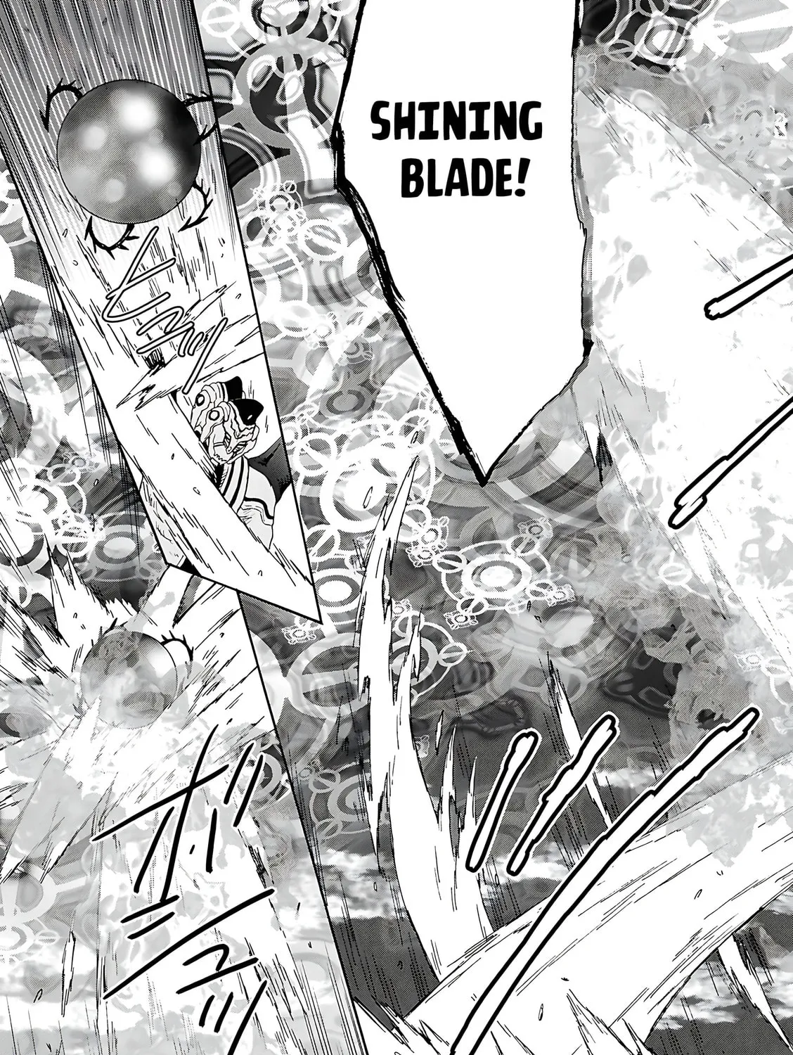 Death March to the Parallel World Rhapsody Chapter 116 page 14 - 
