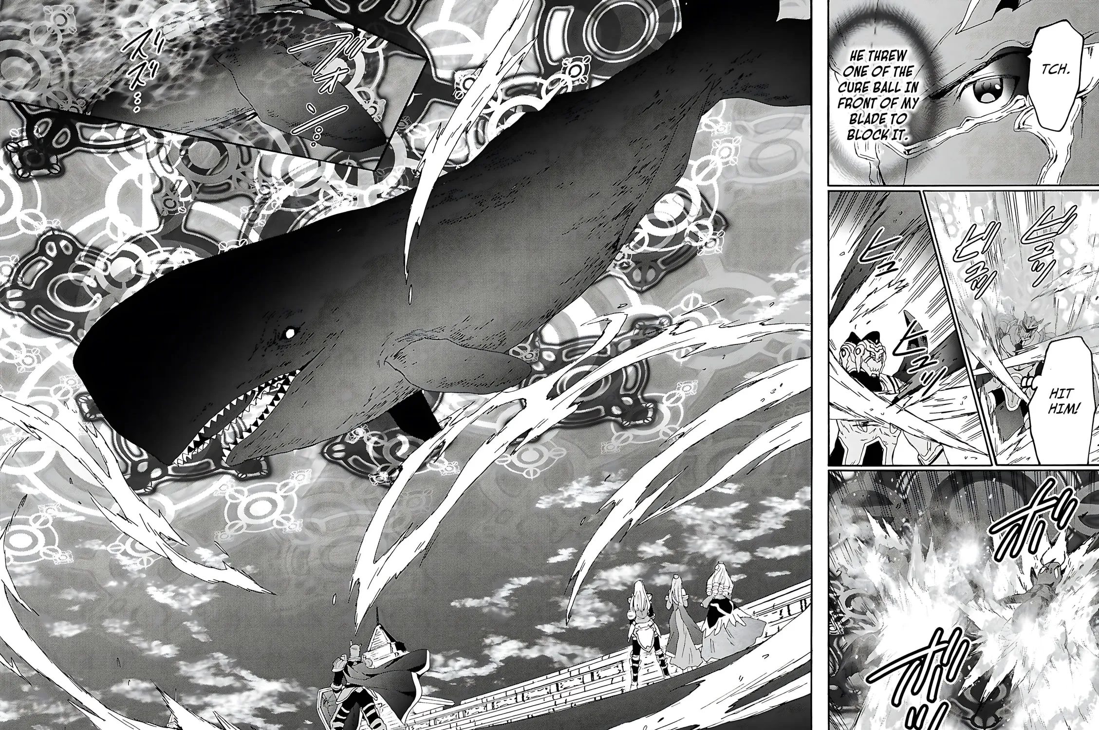 Death March to the Parallel World Rhapsody Chapter 116 page 16 - 