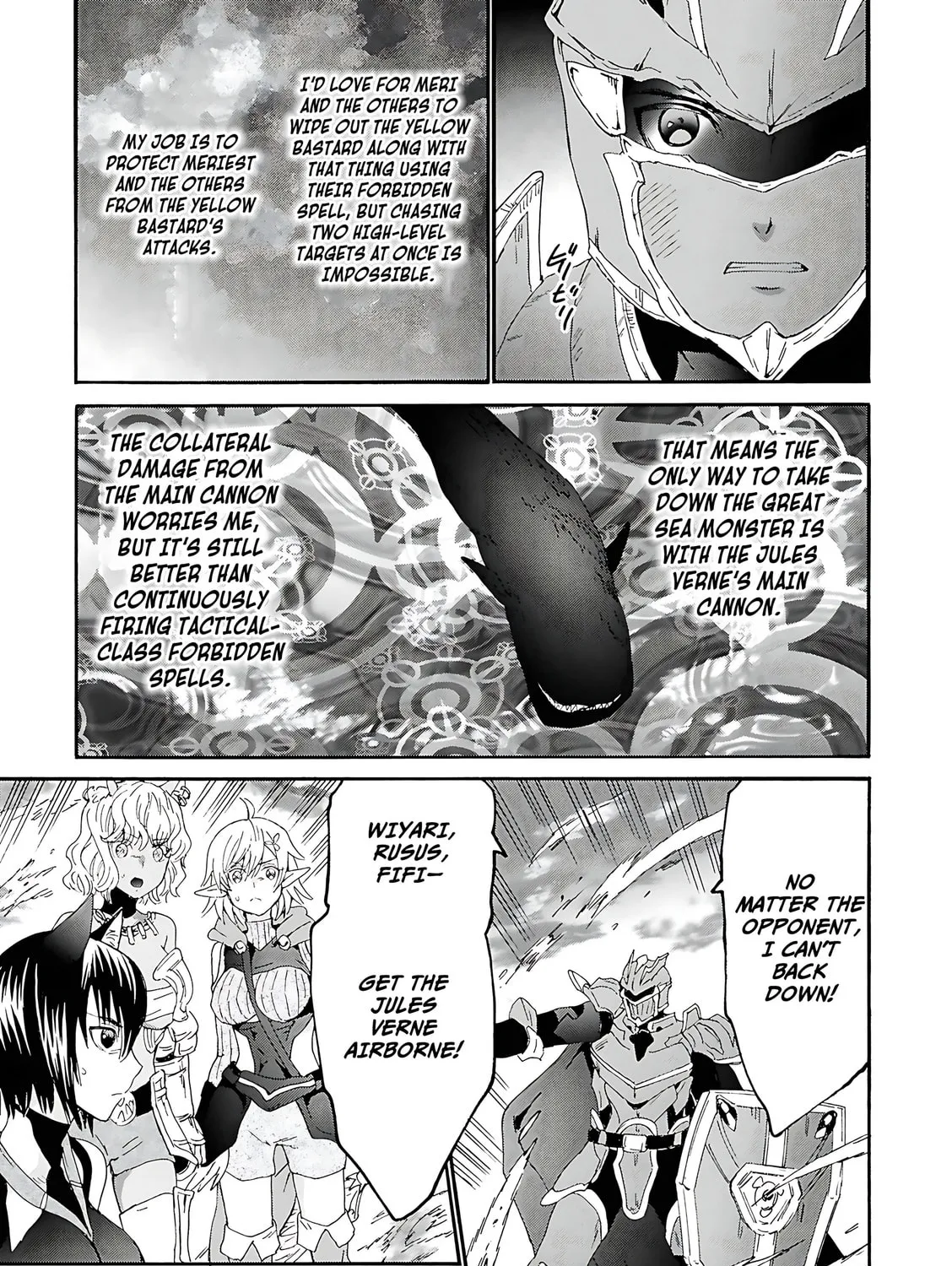 Death March to the Parallel World Rhapsody Chapter 116 page 20 - 