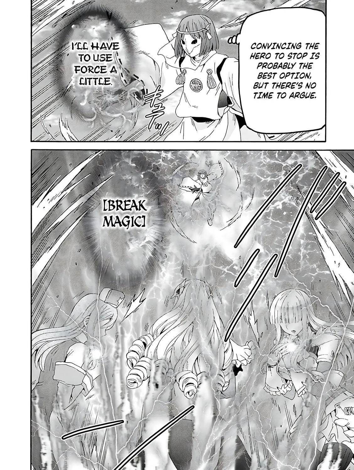 Death March to the Parallel World Rhapsody Chapter 116 page 46 - 