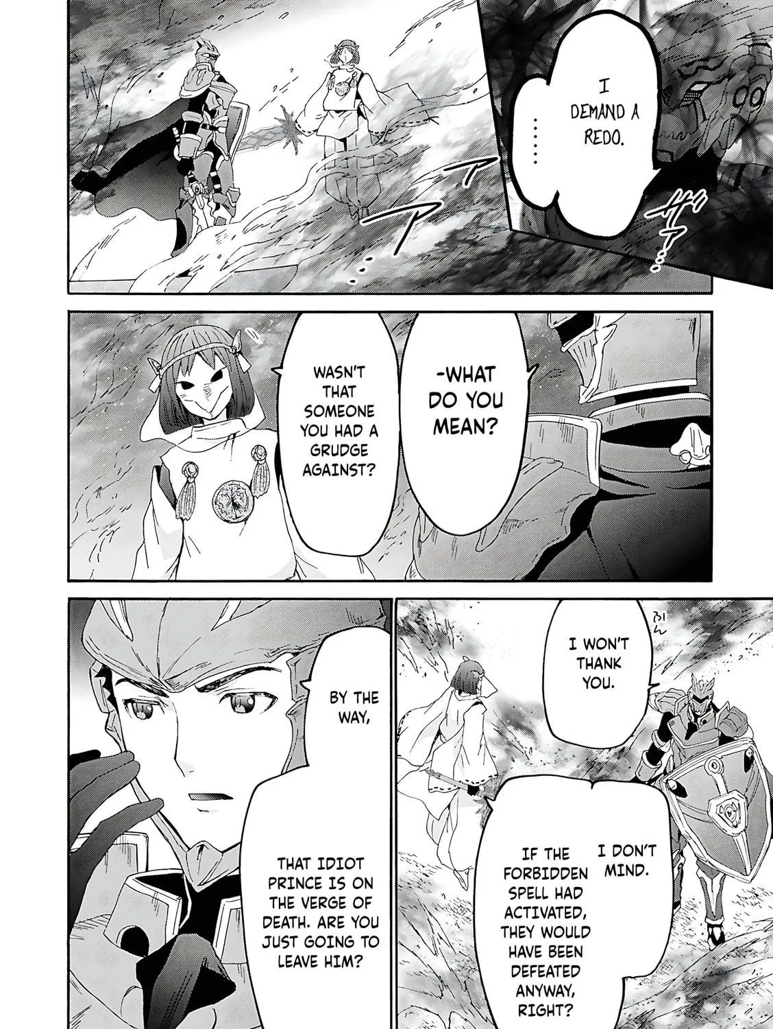 Death March to the Parallel World Rhapsody Chapter 117 page 22 - 