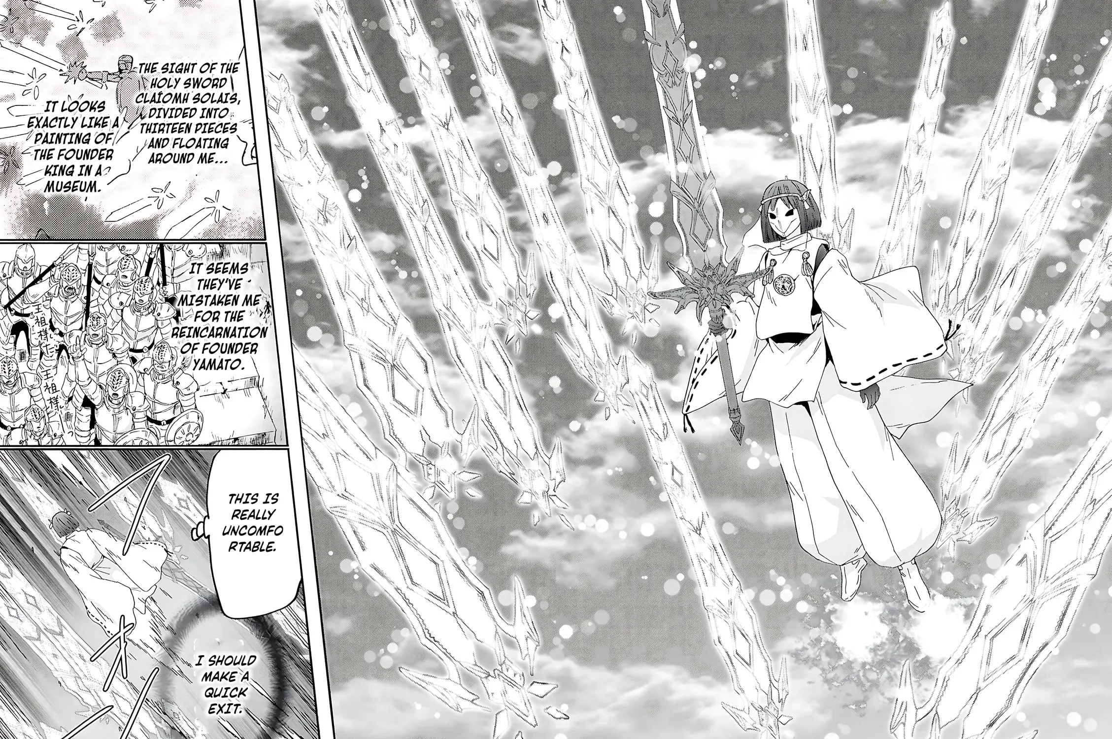 Death March to the Parallel World Rhapsody Chapter 117 page 40 - 