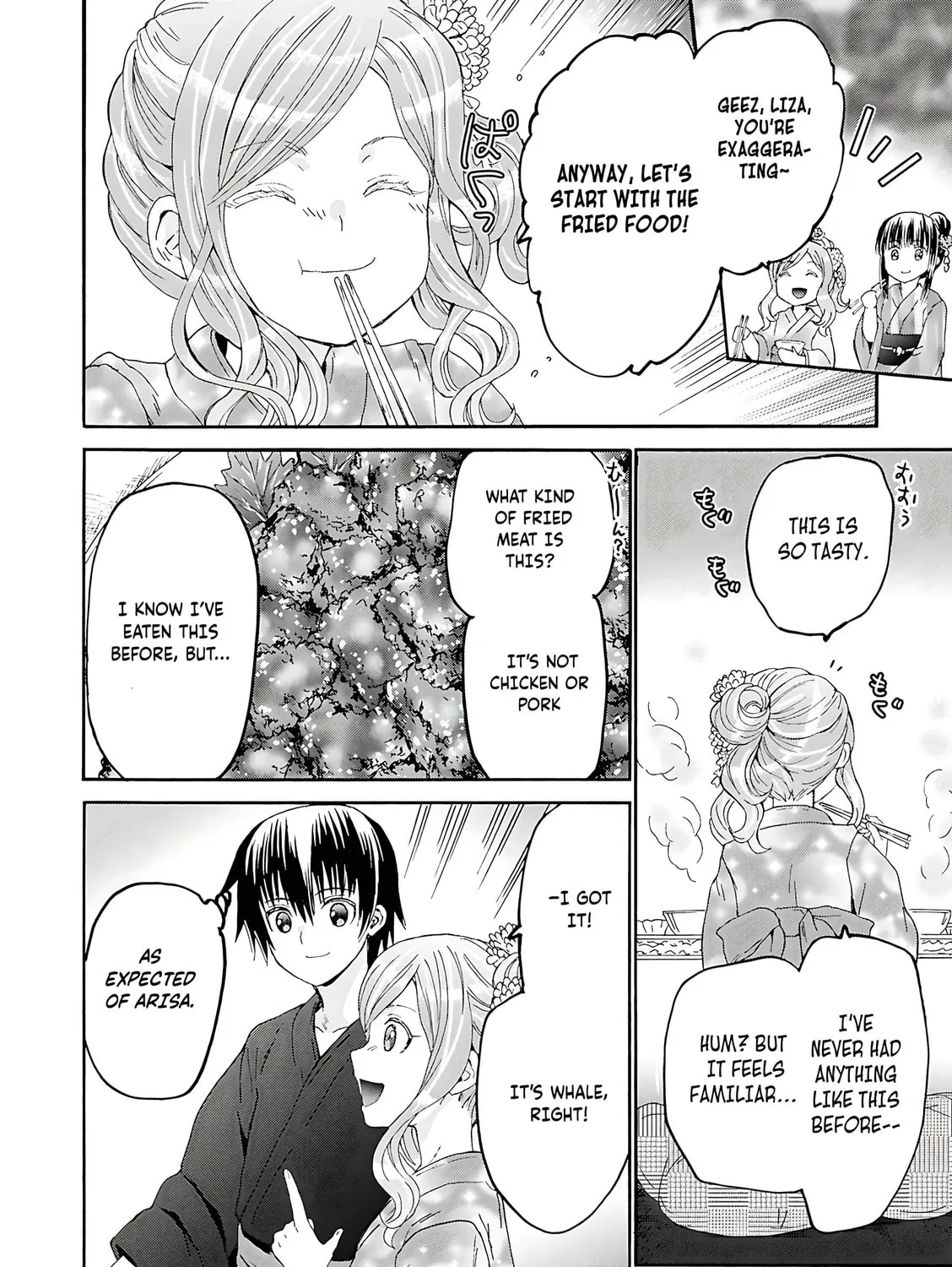 Death March to the Parallel World Rhapsody Chapter 118 page 12 - 