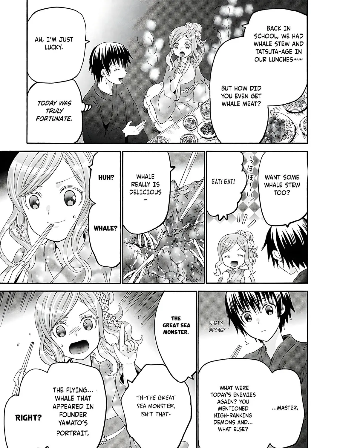 Death March to the Parallel World Rhapsody Chapter 118 page 14 - 