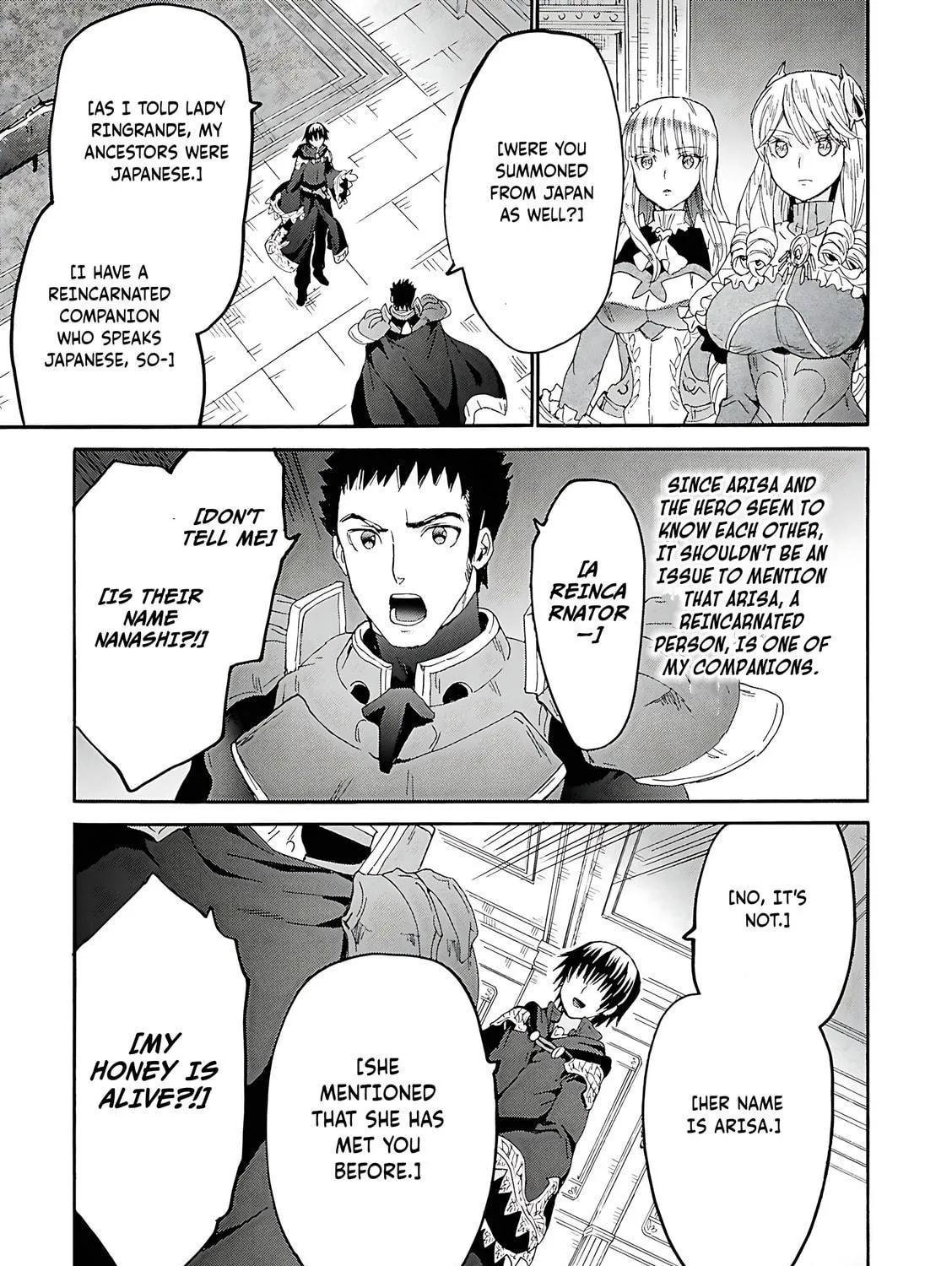 Death March to the Parallel World Rhapsody Chapter 118 page 34 - 